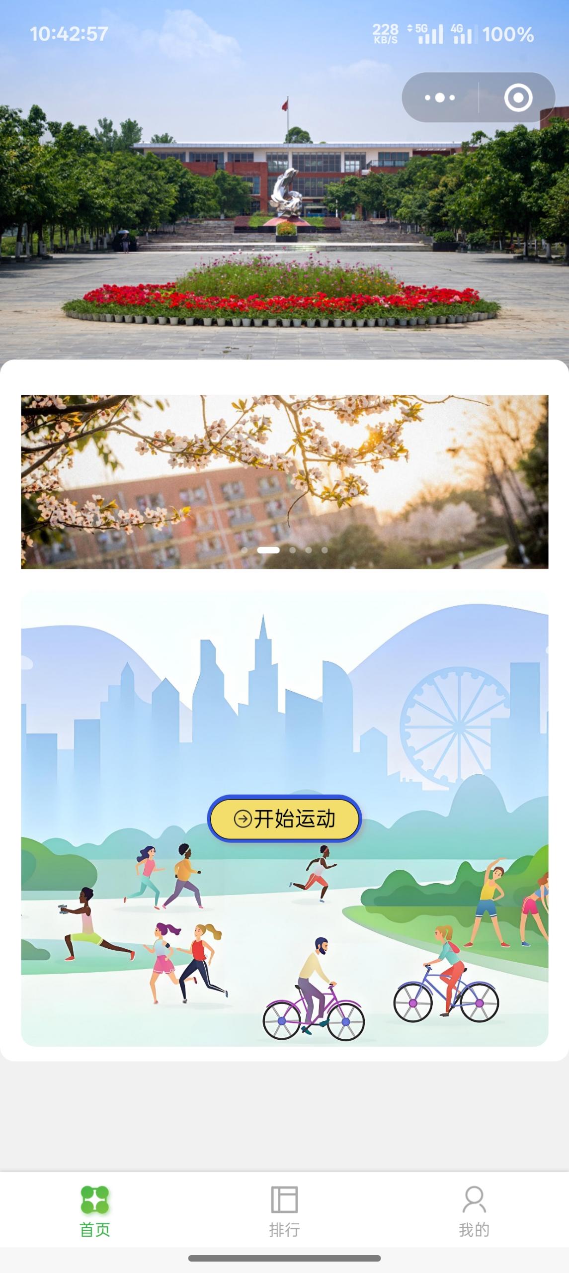 fcbef049c5e86d94c8589e68a0826b33_origin(1).jpg