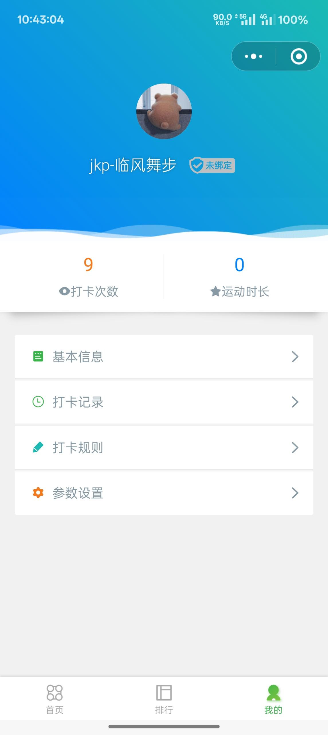 52dd14e429ff0ce1ea9e858abe0ca8cf_origin.jpg