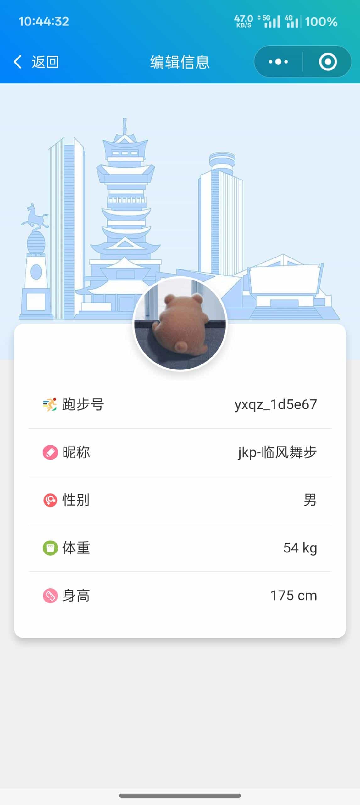 6c4a8d2dc2cd15b483c7b98b68cebcba_origin.jpg